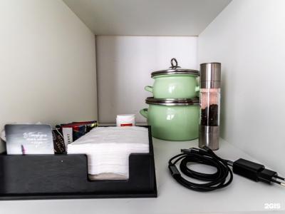 Lagom Lounge - 254