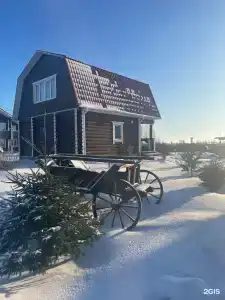 Солнечный берег 1 - 56