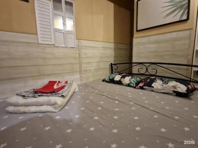 Travel Inn на Новослободской - 95
