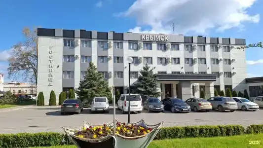 Крымск - 0