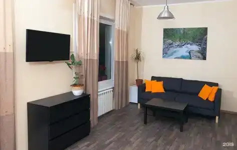 Иркут - 67