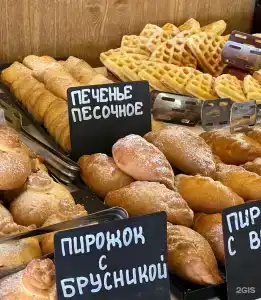Клевер - 18