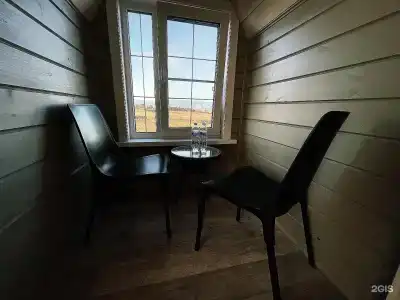 Гармония - 23