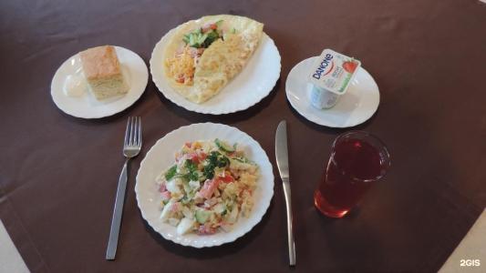 Одуген - 37