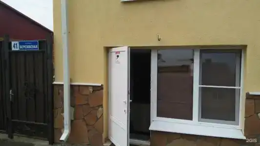 Березовская - 4