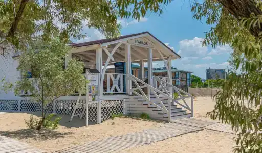 Alean Family Resort & SPA Riviera 4* Ultra All Inclusive - 26