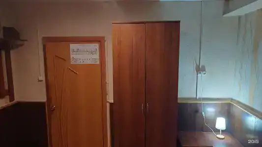 Ковчег - 14