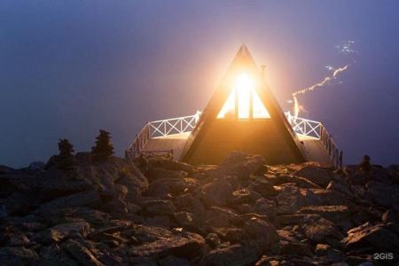 MoonHouse - 9
