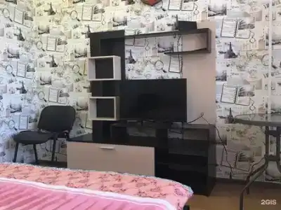 Светофор - 46