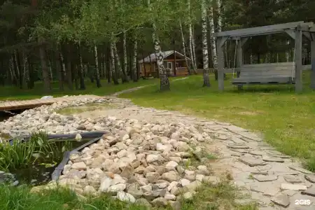 Золотой Куркозель - 13