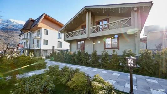 Hills Polyana Hotel & SPA - 167