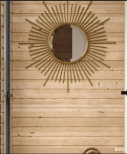 Wood Home - 73