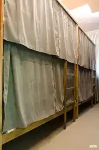 Навруз - 69