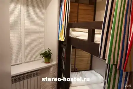 Стерео - 51