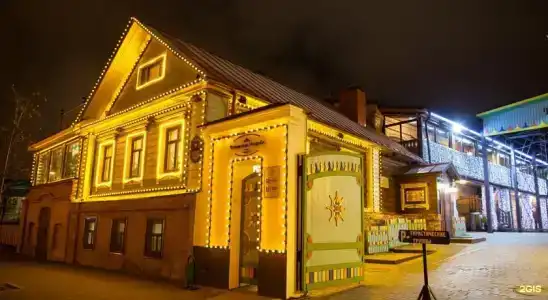 Татарская усадьба - 4