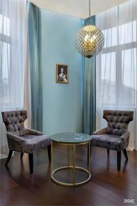 Cosmos Selection Nevsky Royal Hotel - 191