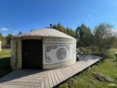 Философия Отдыха - 347