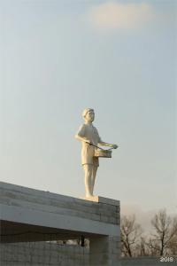 Богдарня - 141