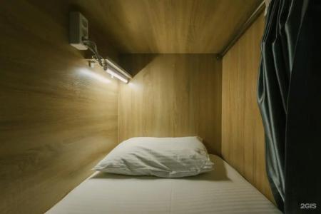 Like Hostel&Moscow - 115