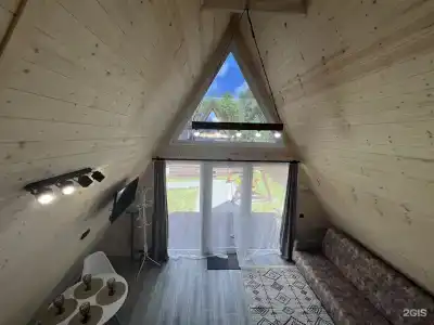 A-Frame - 49