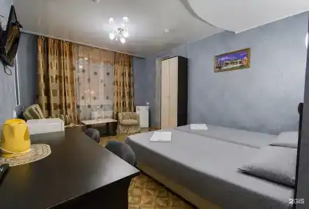 Флайт - 90
