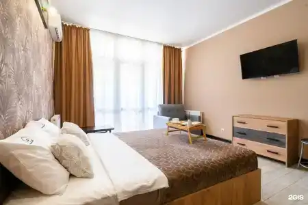 Лоо Боярд - 17