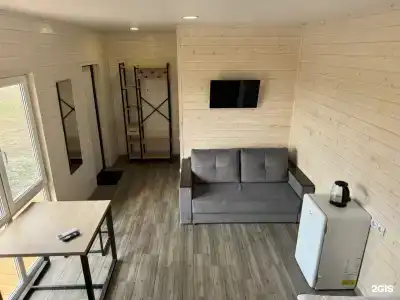 Рыбаградъ - 103