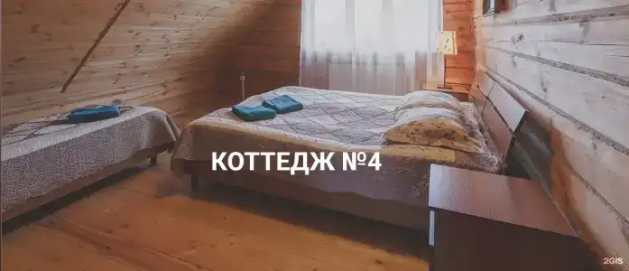 Свияга - 200