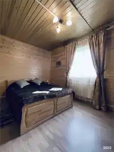 Луговое - 136