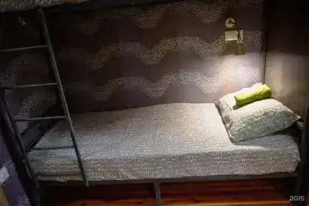 Бумеранг - 18