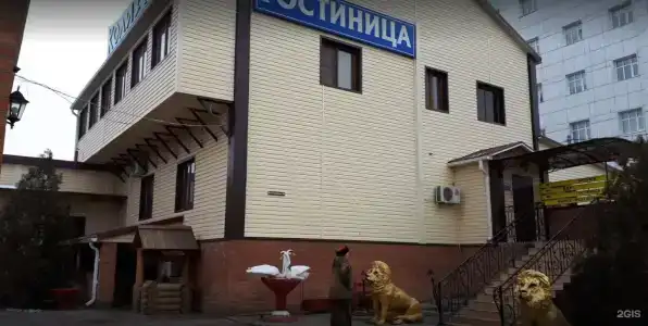 Колизей - 13