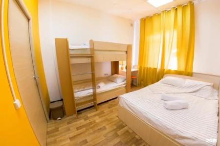 Z Hostel - 73
