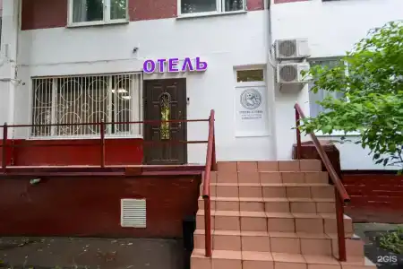Сова Ленинский - 18