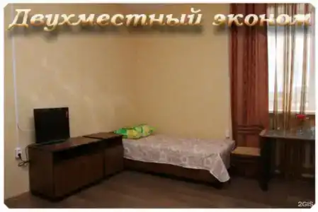 Жемчужина - 9