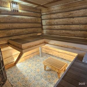 Радушие - 131