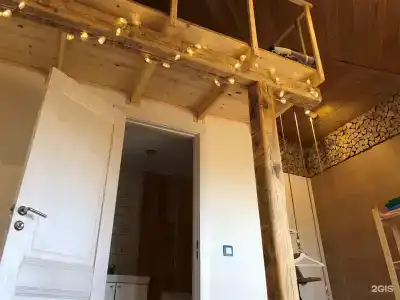 Солнечный свет - 50