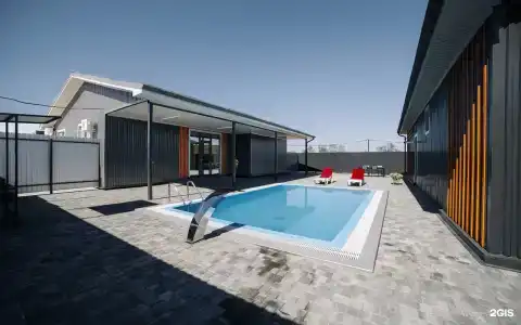 Псыгупс - 283