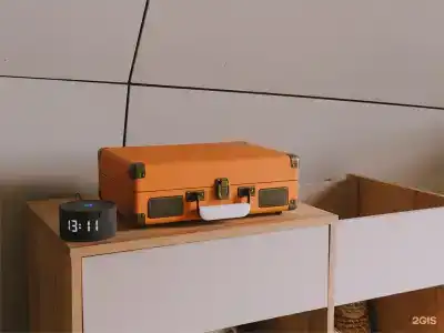 Майтри кэмп - 118