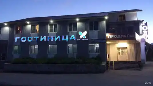 Палитра - 3