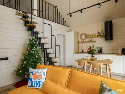 Как дома - 128