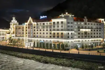 Radisson Роза Хутор - 7