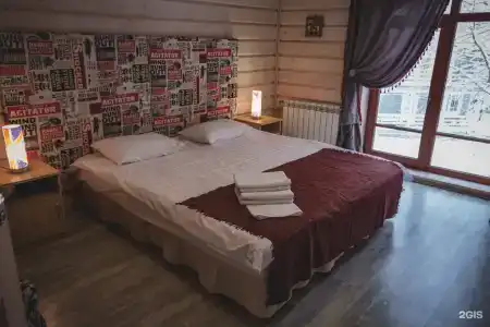 Европа в Шапках - 79