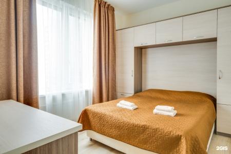 Salut V - 128