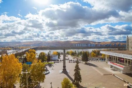 Красноярск - 184