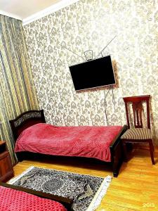 Зеленый дом - 46