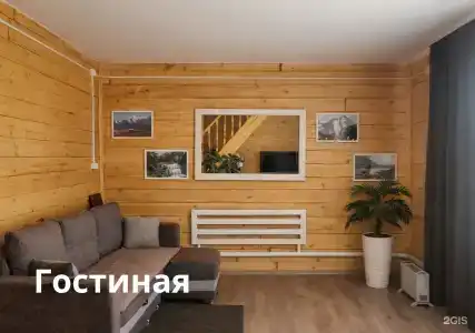 Гостевой дом У Осокиных - 21