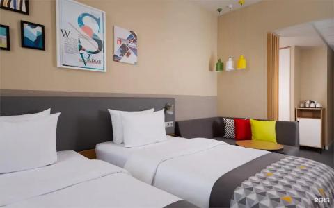 Holiday Inn Perm - 96