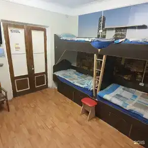 Ягодное - 7