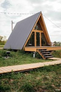 Sviyaga Glamp - 130