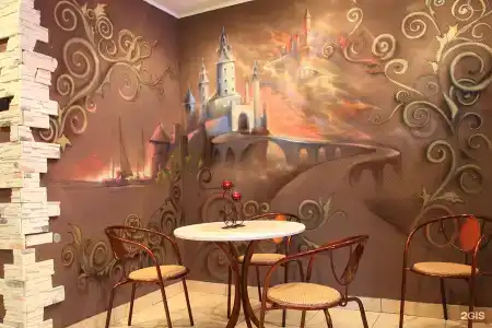 Солнечная - 20